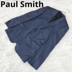 Paul Smith ポール・スミス(L2)ジャケット スーツ ストライプ