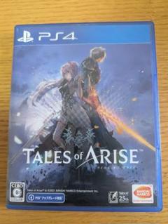 Tales of Arise PS4 パッケージ版
