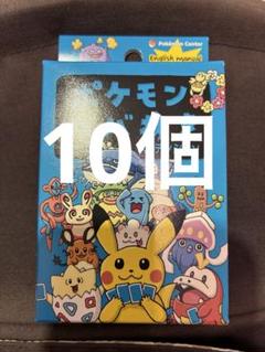 ポケモンババ抜き　青　スーパーハイテンション　10個