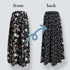 ワールド　プリーツスカート　花柄　個性的　ランダムプリーツ　良品　黒　ロング丈