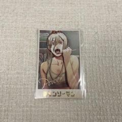 チェンソーマン メモリアルコレクション【パワー】