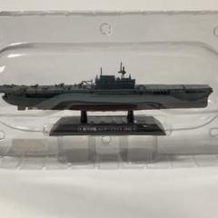 【高い素材】 2025年最新】世界の軍艦コレクション エンタープライズの人気 船・ボート