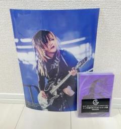 GLAY30thAnniversaryくじ HISASHIコンプリートセット
