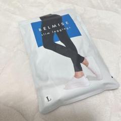 SALE】ベルスミス 3着セット - メルカリ