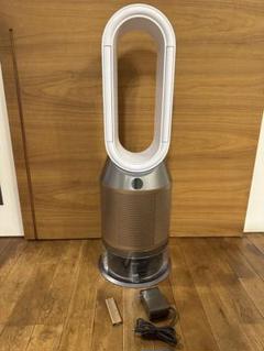 Dyson Pure Humidify + Cool - TSC.ca