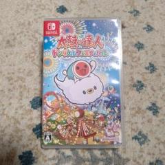 太鼓の達人 ドンダフルフェスティバル Nintendo Switch