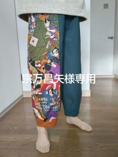 【ミサエ】 柿渋染め　大歌舞伎十八番　古布　風呂敷　ハンドメイド 柿渋染め 大歌舞伎十八番 風呂敷 ハンドメイド
