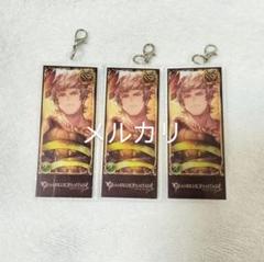 グラブル　編成アクリルチャームVol.5　天司まとめ売り 編成アクリルチャーム(キャラクターパック) Vol.5