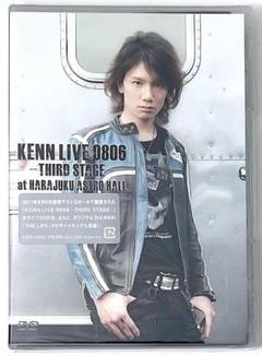 新品未開封 廃盤 DVD KENN LIVE 0806 THIRD STAGE 新品未開封 廃盤 DVD KENN LIVE 0806 THIRD STAGE - メルカリ
