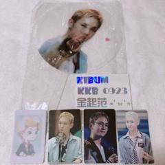 2025年最新】Shinee ジョンヒョン ペンカフェの人気アイテム