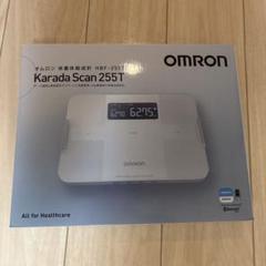 OMRON Karada Scan 255T 体重計　カラダスキャン 美品】体組成計 OMRON オムロン Karada Scan 255T - メルカリ