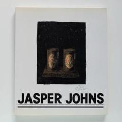ザック　ジャスパージョーンズ　特大　特殊加工アートパネル 2025年最新】ジャスパー ジョーンズの人気アイテム - メルカリ