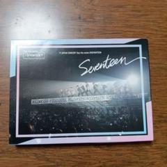 SEVENTEEN　‘17 JAPAN CONCERT DVD
