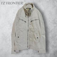 【I’Z FRONTIER】　作業着　ダブルアクティブワークジャケット　シルバー