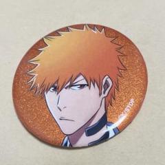 BLEACH 千年血戦篇　20周年　缶バッジ　黒崎一護　8個 BLEACH 千年血戦篇20周年缶バッジ黒崎一護8個