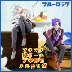 匿名配送】sweets flavor 凪誠士郎 御影玲王 セット！ - メルカリ