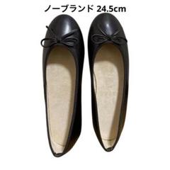 超美品】 バレエシューズ フラットシューズ 黒 - メルカリ