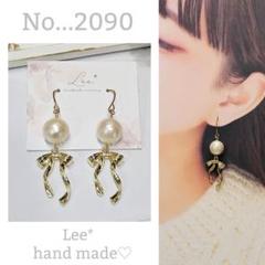 No...2090♡大人可愛い♡ハンドメイドピアス/イヤリング まとめ売り