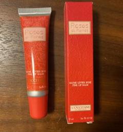 ロクシタン リップバーム ローズ 12ml