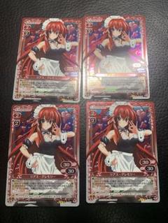 プレシャスメモリーズ　ハイスクールd×d まとめ売り　ホイル 2025年最新】プレメモ ハイスクールの人気アイテム - メルカリ