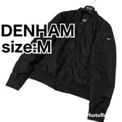 DENHAM♡DENHAM ブルゾン ブラック 袖ロゴ ハサミ - メルカリ DENHAM♡DENHAM ブルゾン ブラック 袖ロゴ ハサミ - メルカリ