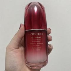 SHISEIDO アルティミューン パワライジング コンセントレート 50…