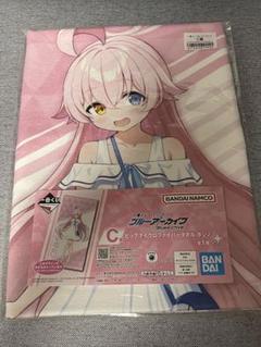 2025年最新】小鳥遊ホシノ 一番くじの人気アイテム - メルカリ