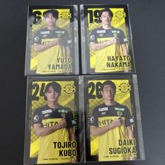 2025年最新】柏レイソル ラッフルの人気アイテム - メルカリ