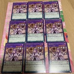 遊戯王 韓国語 聖菓使クーベル レッドフィールドセンターカード