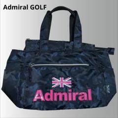 Admiral GOLF アドミラル　ラウンドバッグ　カートバッグ　迷彩　紺色