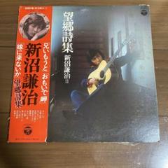 2025年最新】Columbia レコードの人気アイテム - メルカリ