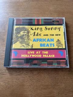 King Sunny Ade - Ajoo ナイジェリア盤 LP レコード 2025年最新】King_Sunny_Adeの人気アイテム - メルカリ