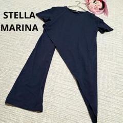 STELLA MARINA ステラマリーナ アシメントリー ネイビー チュニック
