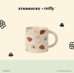 お値下げ】台湾スターバックス25ミッフィーmiffyステンレス