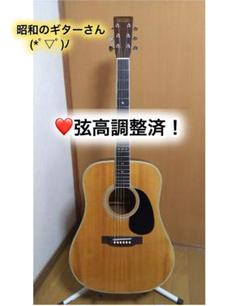 キャッツアイCE-1000D1981年製美品! 純正ブルーハードケース付き。 81年製 Cat`s Eyes CE-800 貴重ブルーケース付き！ - YouTube