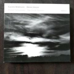 ❖シューマン「THE VIOLIN SONATAS」カロリン·ヴィットマン