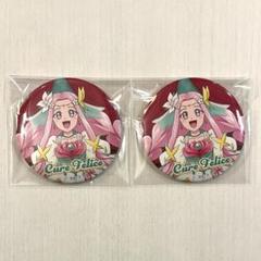 キュアフェリーチェ　缶バッジ　全プリキュア展