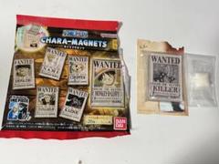 ワンピース キャラマグネッツ キラーのサムネイル