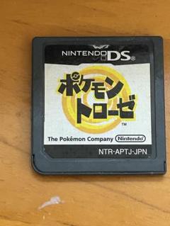 DS ポケモントローゼ