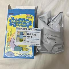 スポンジボブ　ビキニボトムバディーズ　Flat Fish ぬいぐるみ