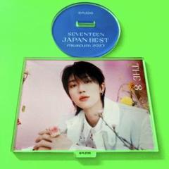 SEVENTEEN THE8 ミンハオ　디에잇　明浩　always yours