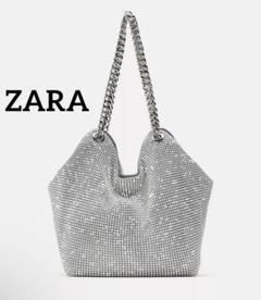 [ZARA]BEST★クリスタルストーンBAG★ショルダーバッグ 新品未使用‼️ZARA‼️キラキララインストーンショルダーバック