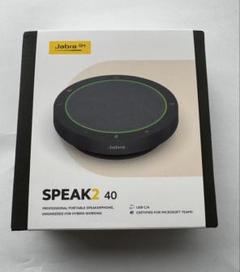 2025年最新】JABRA speak2 40の人気アイテム - メルカリ