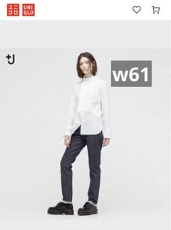 美品UNIQLO×ジルサンダー　デニムジーンズ　レディースw61のサムネイル