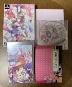 忍び恋うつつ 限定版 アニメイト限定セット