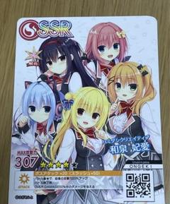 和泉 妃愛（いずみ ひより）　ハミダシクリエイティブ　原画展　アクリルパネル Amazon.co.jp: ハミダシクリエイティブ ハミクリ アクスタ