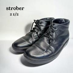 strober ストロバー　ショートブーツ（22）コンフォートシューズ　本革　黒