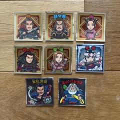 キングダムマン  バラ売り 2025年最新】キングダムマンの人気アイテム - メルカリ