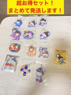 【美品】おそ松くん　まとめお得パック　ストラップセット　アクスタ