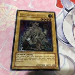 2025年最新】遊戯王ジェネティック・ワーウルフの人気アイテム